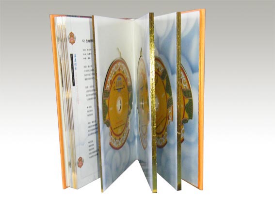 板子書(shū)/對(duì)裱書(shū)