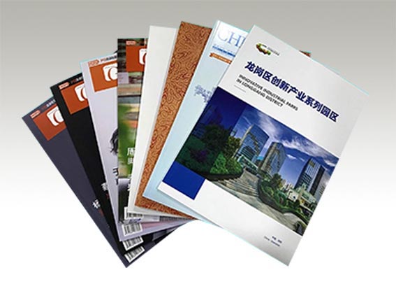 畫(huà)冊(cè)/宣傳冊(cè)